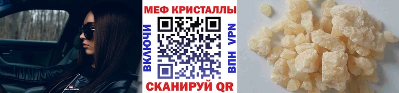 Купить наркоту Узловая Псилоцибиновые грибы  APVP  Марихуана  ГАШИШ  Кокаин 