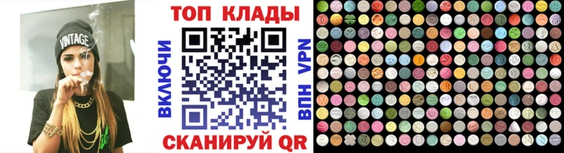 ГЕРОИН Узловая