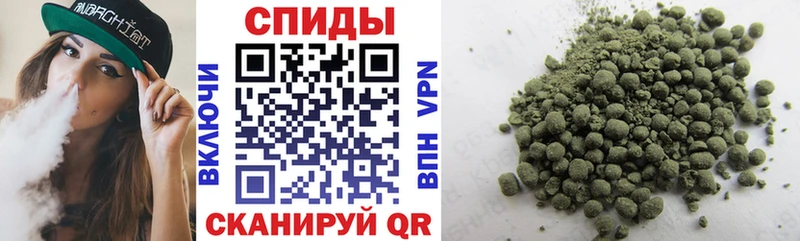 цена   Узловая  Бутират BDO 