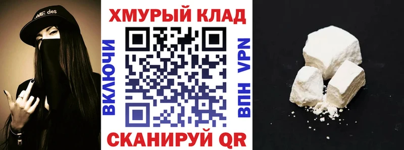 ГЕРОИН афганец  продажа наркотиков  Узловая 