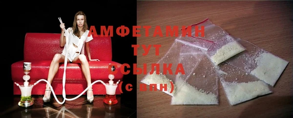 гидропоника Семёнов