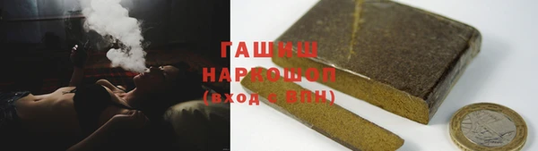 PSILOCYBIN Семилуки