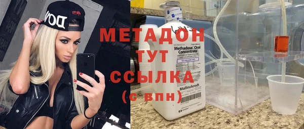 прущая мука Белоозёрский
