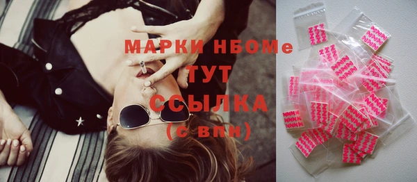 прущая мука Белоозёрский