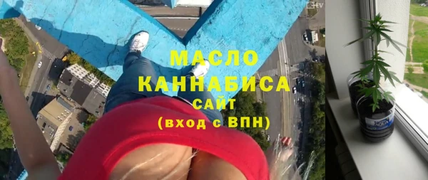 гашик Богданович