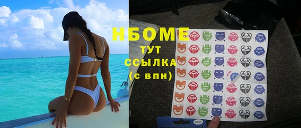 прущая мука Белоозёрский