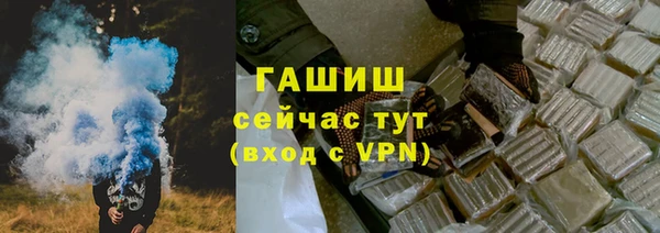прущая мука Белоозёрский