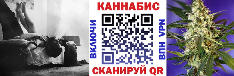 кракен сайт  Узловая  Марихуана план  где продают наркотики 